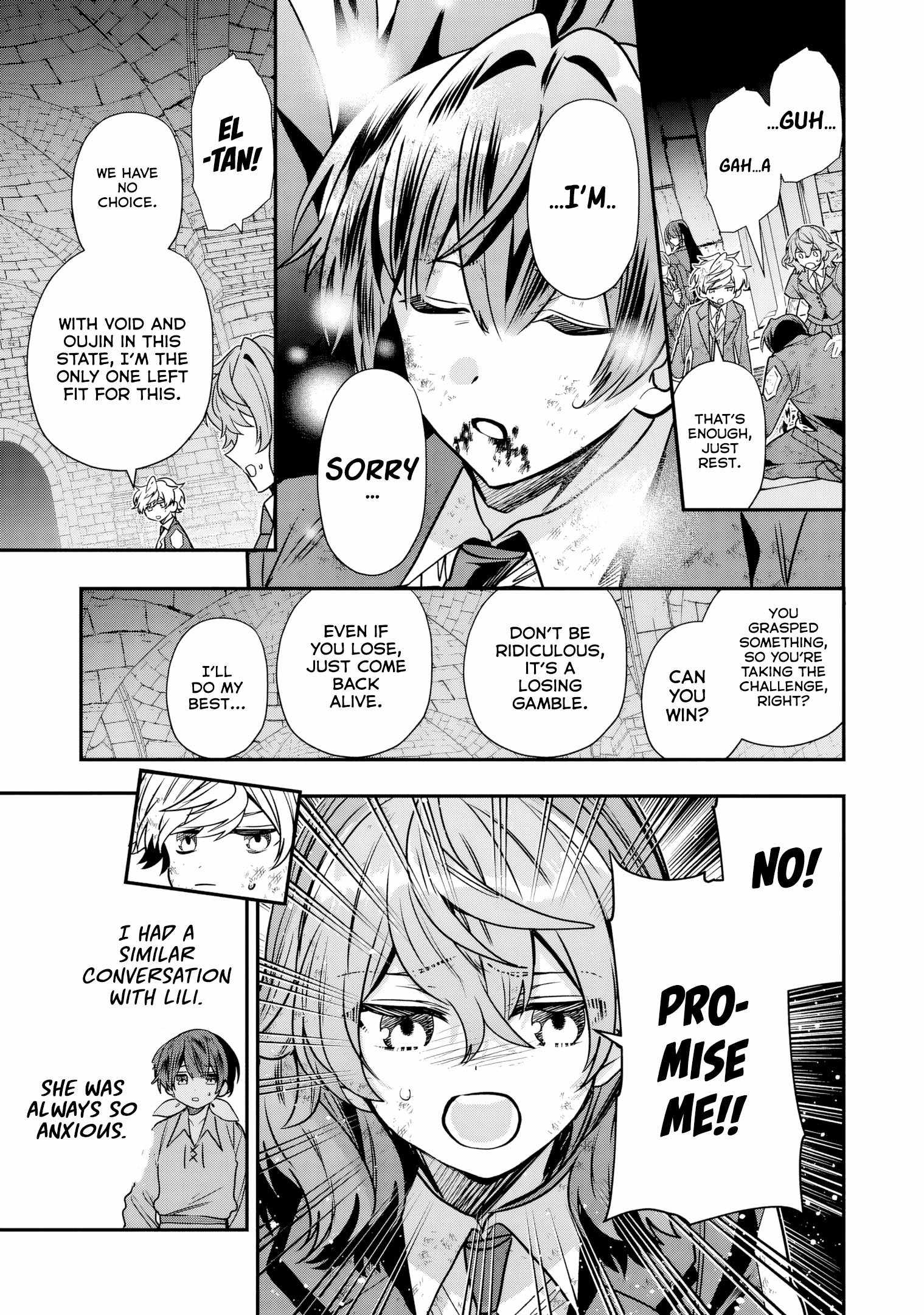 REINCARNATED. THE SWORD SAINT WHO BECAME A SHORTY PRINCE TO HIS FORMER DISCIPLES ~ I DON'T WANT MY FORMER DISCIPLES TO FIND OUT Chapter 12 14